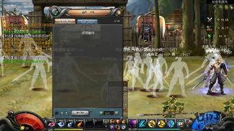 游戏爆料斩魂怎么玩视频,视频揭秘操作技巧与玩法策略 第3张 游戏爆料斩魂怎么玩视频,视频揭秘操作技巧与玩法策略 第3张