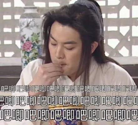 娱乐圈用的吃瓜bgm 第1张 娱乐圈用的吃瓜bgm 第1张