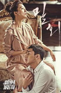 国产熟女在线观看