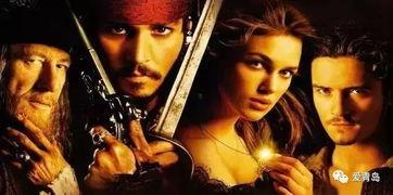 加勒比海盗1在线观看,黑珍珠号的诅咒在线观影指南  第2张