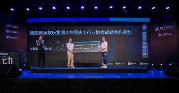 音乐娱乐爆料平台有哪些,盘点热门资讯来源 第1张 音乐娱乐爆料平台有哪些,盘点热门资讯来源 第1张