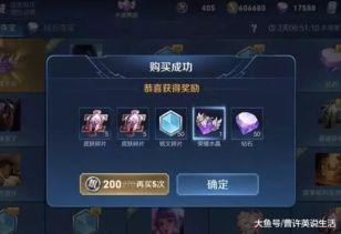 吕布九周年新皮肤爆料最新,新皮肤惊艳亮相，再现战神风采  第3张