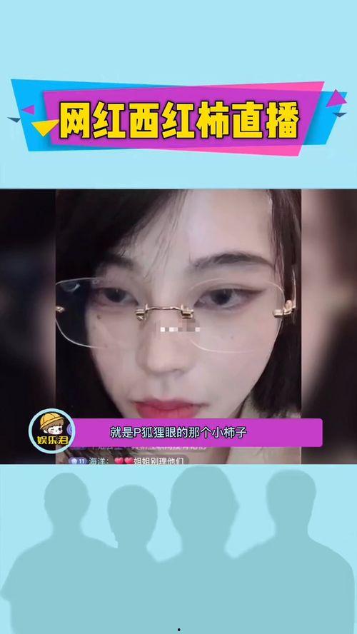 网红爆料海莉视频播放在线观看,海莉视频在线播放，独家视角带你一探究竟！  第1张