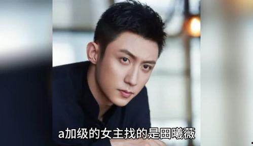 吃瓜八卦娱乐圈视频,揭秘吃瓜视频背后的精彩瞬间  第1张